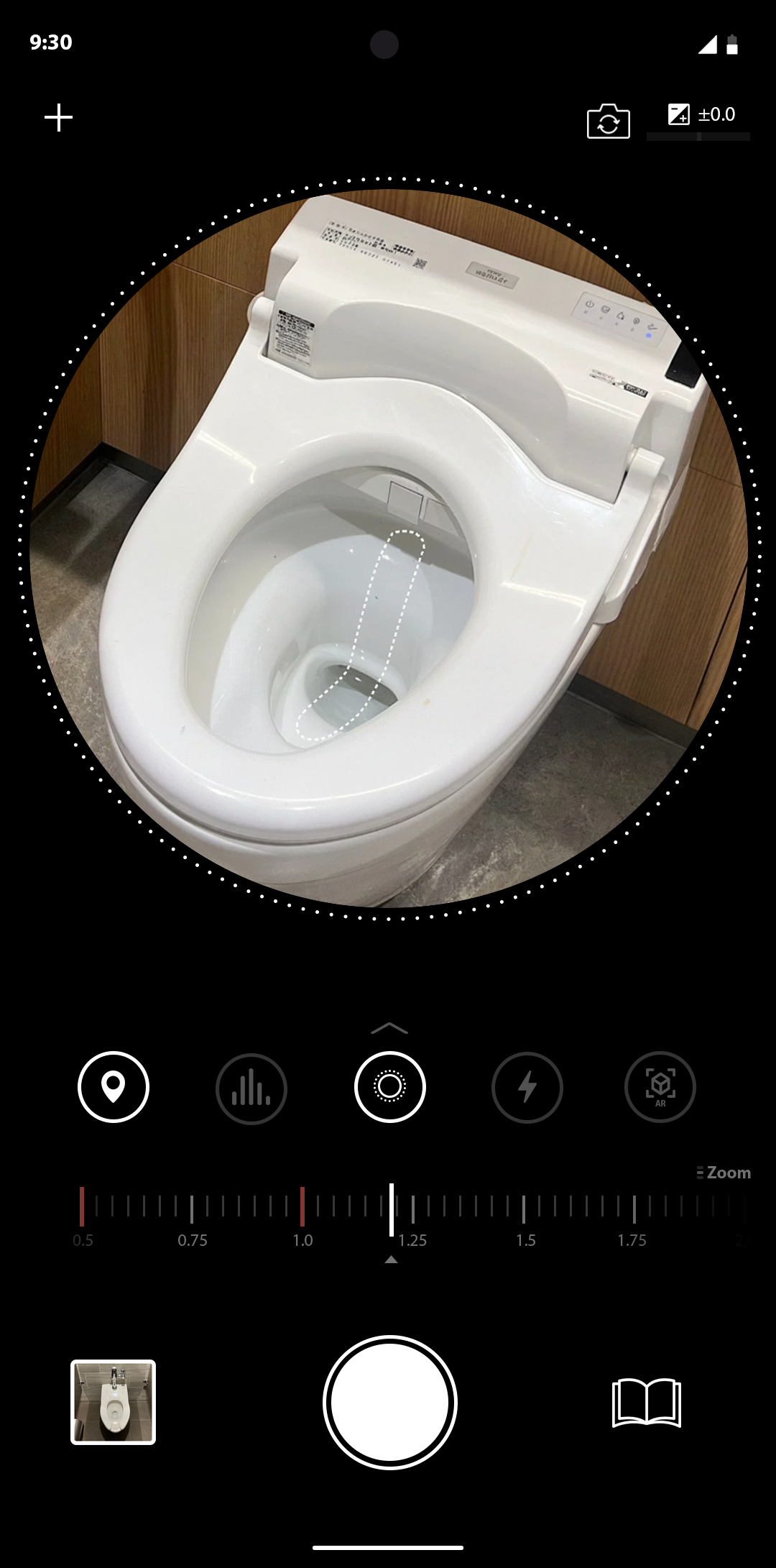 “that poop app” with Claer peeking out around the screen